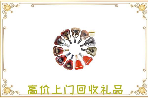 阿里周边回收XO