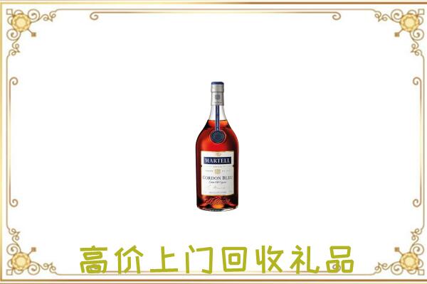 阿里附近回收马爹利