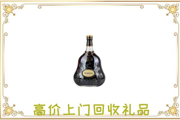 阿里附近回收轩尼诗